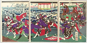 Chikanobu Toyohara 1838-1912 - Female Warriors of Kagoshima Rebellion - artelino Art Auctions. Chikanobu Toyohara 1838-1912 - Female Warriors of Kagoshima Rebellion