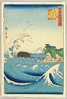 Hiroshige II Utagawa 1829-1869 - One Hundred Famous Views of Provinces - Awa - artelino Art Auctions. Hiroshige II Utagawa 1829-1869 - One Hundred Famous Views of Provinces - Awa