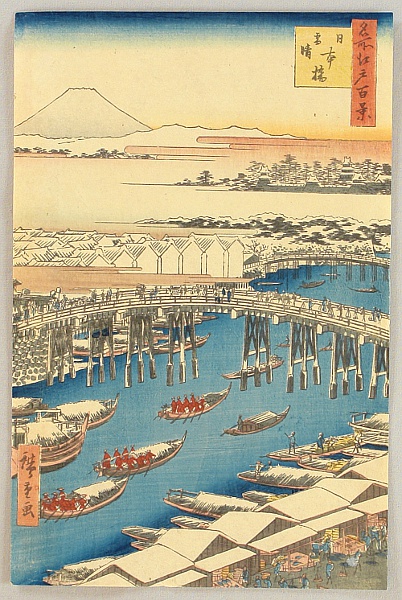 Hiroshige Ando 1797-1858 - 100 Famous Views of Edo - Nihonbashi, Clearing after Snow - artelino Art Auctions. Hiroshige Ando 1797-1858 - 100 Famous Views of Edo - Nihonbashi, Clearing after Snow