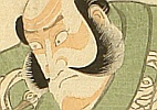 Toyokuni Utagawa 1769-1825 - Asahina - Kabuki - artelino Art Auctions. Toyokuni Utagawa 1769-1825 - Asahina - Kabuki