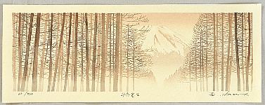 Ryusei Okamoto born 1949 - Mount Fuji in Early Spring - artelino Art Auctions. Ryusei Okamoto born 1949 - Mount Fuji in Early Spring