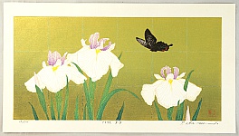 Ryusei Okamoto born 1949 - Iris and Black Butterfly - artelino Art Auctions. Ryusei Okamoto born 1949 - Iris and Black Butterfly