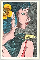 Ryusei Okamoto born 1949 - Girl and Bird - artelino Art Auctions. Ryusei Okamoto born 1949 - Girl and Bird