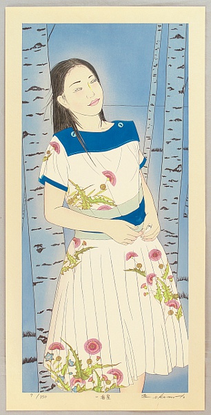Ryusei Okamoto born 1949 - First Love No. 31 - The First Star - artelino Art Auctions. Ryusei Okamoto born 1949 - First Love No. 31 - The First Star