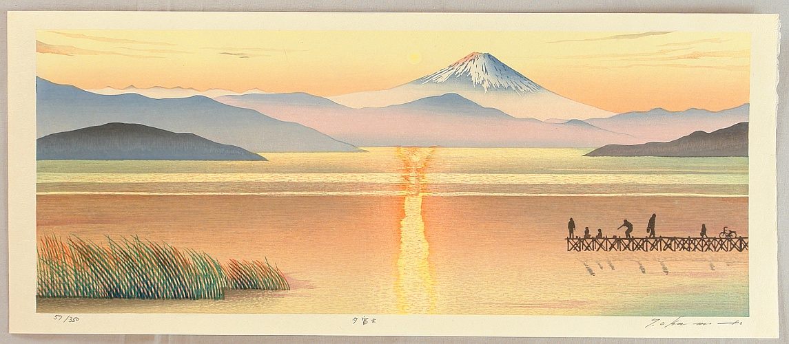 Ryusei Okamoto born 1949 - Mt. Fuji in Evening Glow - artelino Art Auctions. Ryusei Okamoto born 1949 - Mt. Fuji in Evening Glow