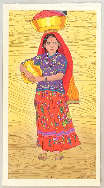 Ryusei Okamoto born 1949 - Children of Asia - Going to a Fountain - India - artelino Art Auctions. Ryusei Okamoto born 1949 - Children of Asia - Going to a Fountain - India
