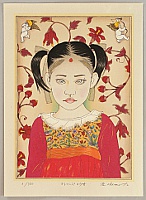 Ryusei Okamoto born 1949 - Children of Asia - A Young Girl in Nepal - artelino Art Auctions. Ryusei Okamoto born 1949 - Children of Asia - A Young Girl in Nepal