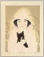 Ryusei Okamoto born 1949 - I Rescued a Kitten on a Street - B - artelino Art Auctions. Ryusei Okamoto born 1949 - I Rescued a Kitten on a Street - B