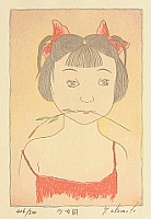 Ryusei Okamoto born 1949 - Portrait of a Girl - artelino Art Auctions. Ryusei Okamoto born 1949 - Portrait of a Girl