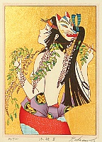 Ryusei Okamoto born 1949 - Branch (II) - artelino Art Auctions. Ryusei Okamoto born 1949 - Branch (II)