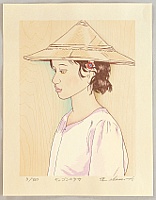 Ryusei Okamoto born 1949 - Girl from Vietnam - artelino Art Auctions. Ryusei Okamoto born 1949 - Girl from Vietnam