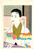 Chiyuki Onuma 20th century - Playing Cards - artelino Art Auctions. Chiyuki Onuma 20th century - Playing Cards