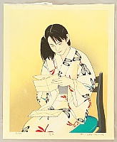 Ryusei Okamoto born 1949 - Love Letter - First Love No. 22 - artelino Art Auctions. Ryusei Okamoto born 1949 - Love Letter - First Love No. 22