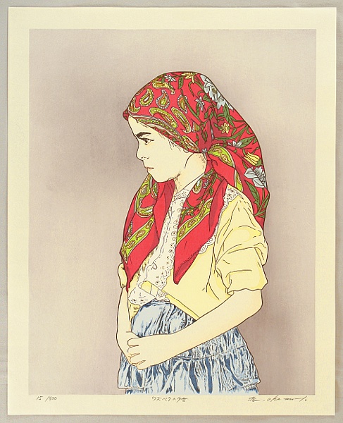 Ryusei Okamoto born 1949 - Children of Asia - Red Scarf - artelino Art Auctions. Ryusei Okamoto born 1949 - Children of Asia - Red Scarf