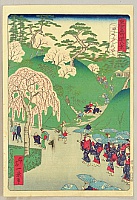 Ikkei Shosai fl.ca. 1870 - 48 Famous Places of Tokyo - Higurashi Village - artelino Art Auctions. Ikkei Shosai fl.ca. 1870 - 48 Famous Places of Tokyo - Higurashi Village