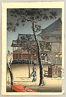 Koitsu Tsuchiya 1870-1949 - Tea Shop at Kiyomizu - artelino Art Auctions. Koitsu Tsuchiya 1870-1949 - Tea Shop at Kiyomizu