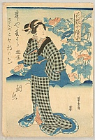 Yoshitora Utagawa active ca. 1840-1880 - Beauty and Morning Glory - artelino Art Auctions. Yoshitora Utagawa active ca. 1840-1880 - Beauty and Morning Glory