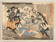 Yoshitoshi Tsukioka (Taiso) 1839-1892 - 47 Ronin - Kanadehon Chushingura Act. 11 - artelino Art Auctions. Yoshitoshi Tsukioka (Taiso) 1839-1892 - 47 Ronin - Kanadehon Chushingura Act. 11