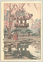 Hiroshi Yoshida 1876-1950 - In a Temple Yard - artelino Art Auctions. Hiroshi Yoshida 1876-1950 - In a Temple Yard