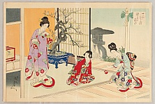 Chikanobu Toyohara 1838-1912 - Twelve Months - Playing Ball - artelino Art Auctions. Chikanobu Toyohara 1838-1912 - Twelve Months - Playing Ball