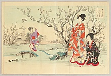 Chikanobu Toyohara 1838-1912 - Twelve Months - Plum Garden - - artelino Art Auctions. Chikanobu Toyohara 1838-1912 - Twelve Months - Plum Garden -