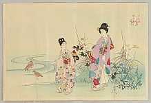 Chikanobu Toyohara 1838-1912 - Twelve Months - Birds in Autumn Field - artelino Art Auctions. Chikanobu Toyohara 1838-1912 - Twelve Months - Birds in Autumn Field