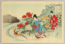Chikanobu Toyohara 1838-1912 - Twelve Months - Chinese Pheasants - artelino Art Auctions. Chikanobu Toyohara 1838-1912 - Twelve Months - Chinese Pheasants
