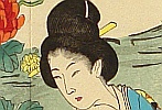 Chikanobu Toyohara 1838-1912 - Twelve Months - Chinese Pheasants - artelino Art Auctions. Chikanobu Toyohara 1838-1912 - Twelve Months - Chinese Pheasants