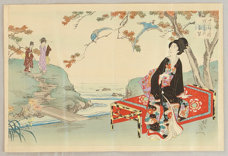 Chikanobu Toyohara 1838-1912 - Twelve Months - Under Red Maple Tree - artelino Art Auctions. Chikanobu Toyohara 1838-1912 - Twelve Months - Under Red Maple Tree