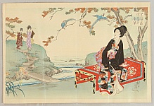 Chikanobu Toyohara 1838-1912 - Twelve Months - Under Red Maple Tree - artelino Art Auctions. Chikanobu Toyohara 1838-1912 - Twelve Months - Under Red Maple Tree