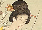 Chikanobu Toyohara 1838-1912 - Twelve Months - Camelia - artelino Art Auctions. Chikanobu Toyohara 1838-1912 - Twelve Months - Camelia