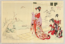 Chikanobu Toyohara 1838-1912 - Twelve Months - Camelia - artelino Art Auctions. Chikanobu Toyohara 1838-1912 - Twelve Months - Camelia