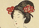 Chikanobu Toyohara 1838-1912 - Twelve Months - Camelia - artelino Art Auctions. Chikanobu Toyohara 1838-1912 - Twelve Months - Camelia