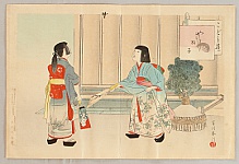 Shuntei Miyagawa 1873-1914 - Battledore and Shuttlecock - artelino Art Auctions. Shuntei Miyagawa 1873-1914 - Battledore and Shuttlecock
