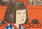 Shuntei Miyagawa 1873-1914 - Doll's Festival - artelino Art Auctions. Shuntei Miyagawa 1873-1914 - Doll's Festival