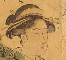Shuncho Katsukawa active ca. 1780-1795 - Courtesan and Assistants - artelino Art Auctions. Shuncho Katsukawa active ca. 1780-1795 - Courtesan and Assistants
