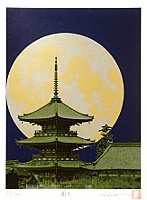 Hideaki Kato born 1954 - Full Moon over Kyoto - artelino Art Auctions. Hideaki Kato born 1954 - Full Moon over Kyoto