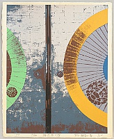 Silkscreen Print - By Yuichiro Kato born 1926