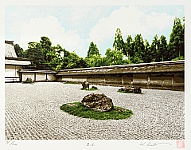 Hideaki Kato born 1954 - Gozan - Ryoan Temple - artelino Art Auctions. Hideaki Kato born 1954 - Gozan - Ryoan Temple