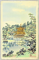 Eiichi Kotozuka 1906-1979 - Golden Pavilion - artelino Art Auctions. Eiichi Kotozuka 1906-1979 - Golden Pavilion