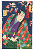 Chikashige Morikawa active ca. 1869-82 - Kabuki - artelino Art Auctions. Chikashige Morikawa active ca. 1869-82 - Kabuki