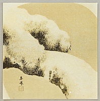 Shunkyo Yamamoto 1871-1933 - Snow Covered Pine - artelino Art Auctions. Shunkyo Yamamoto 1871-1933 - Snow Covered Pine