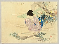 Hanko Kajita 1870-1917 - Beauty and Stone Water Basin - artelino Art Auctions. Hanko Kajita 1870-1917 - Beauty and Stone Water Basin