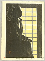 Shiro Kasamatsu 1898-1992 - Chuguji Temple - Miroku Bodhisattva - artelino Art Auctions. Shiro Kasamatsu 1898-1992 - Chuguji Temple - Miroku Bodhisattva