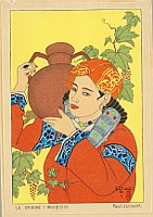 Paul Jacoulet 1902-1960 - The Jug - La Cruche, Mongolie - artelino Art Auctions. Paul Jacoulet 1902-1960 - The Jug - La Cruche, Mongolie