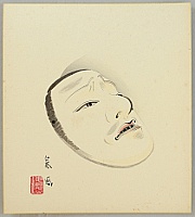 Sofu Matsuno 1899-1963 - Noh Mask - Chujo - artelino Art Auctions. Sofu Matsuno 1899-1963 - Noh Mask - Chujo