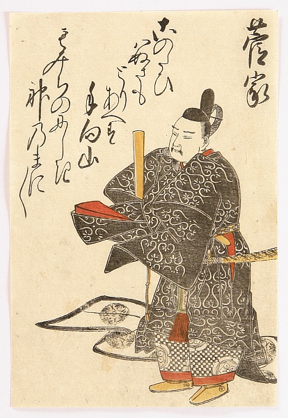 Shuncho Katsukawa active ca. 1780-1795 - One Hundred Poems by One Hundred Poets - Kanke