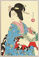 The New Year Day Ornament - By Toshikata Mizuno