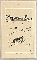 Tsuruzo Ishii 1887-1973 - Nasu Highland - artelino Art Auctions. Tsuruzo Ishii 1887-1973 - Nasu Highland