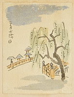 Nisaburo Ito 1910-1988 - Sanjo Bridge - watercolor on paper - artelino Art Auctions. Nisaburo Ito 1910-1988 - Sanjo Bridge - watercolor on paper